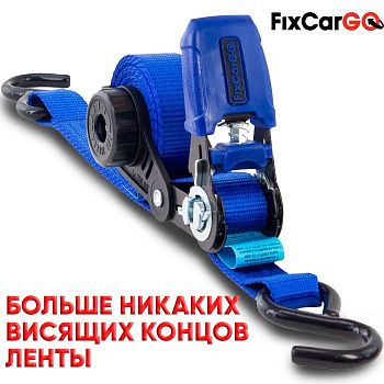 Ремень стяжной 25 мм. 0,8 т. 2 м. с намотчиком и S крюками